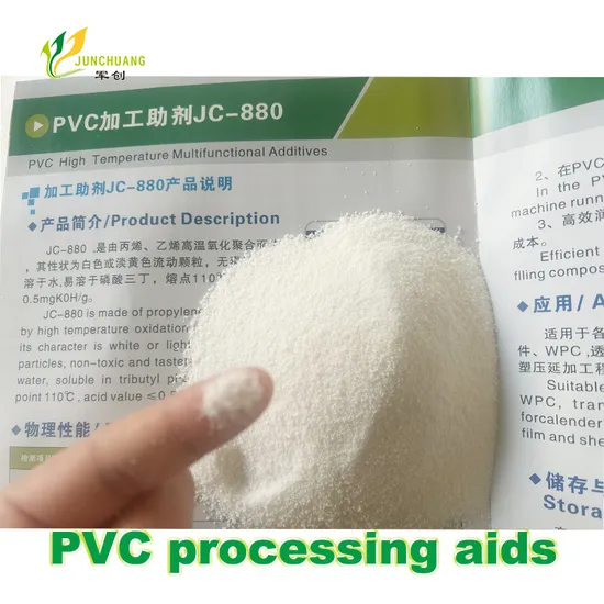 PVC 가공조제, 원료, 납염 안정제, 화학원료, 안정성 우수
