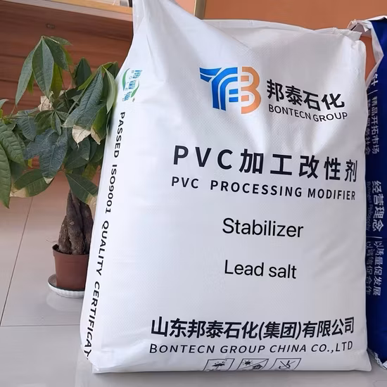 PVC 파이프 가공 보조제 납 안정제